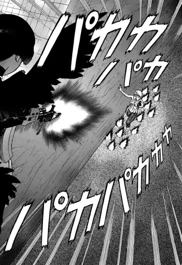 [Yamamoto Atsuji] Ammo Vol 5 Fhentai - Page 164