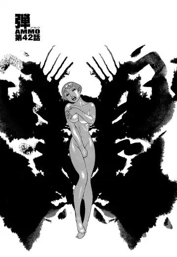 [Yamamoto Atsuji] Ammo Vol 5 Fhentai - Page 21