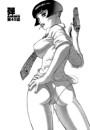 [Yamamoto Atsuji] Ammo Vol 5 Fhentai - Page 69