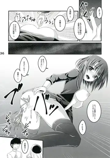 Purimusu! Soukangou Fhentai - Page 36