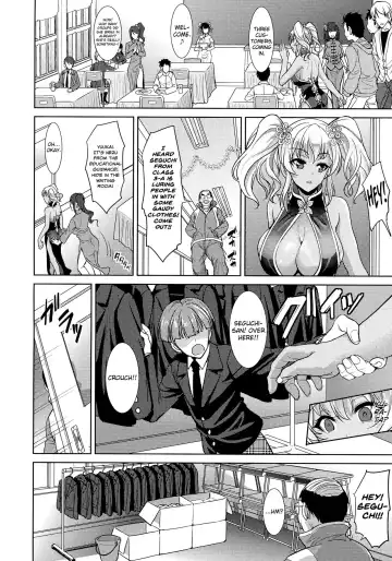 [Son Yohsyu] Seguchi Yuuka no Taikutsu | Boredom of Seguchi Yuuka Fhentai - Page 6