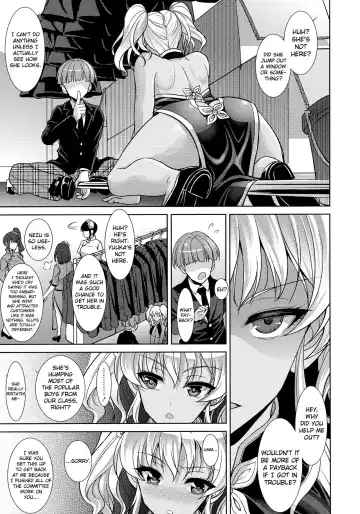 [Son Yohsyu] Seguchi Yuuka no Taikutsu | Boredom of Seguchi Yuuka Fhentai - Page 7