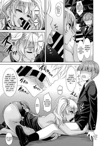 [Son Yohsyu] Seguchi Yuuka no Taikutsu | Boredom of Seguchi Yuuka Fhentai - Page 9