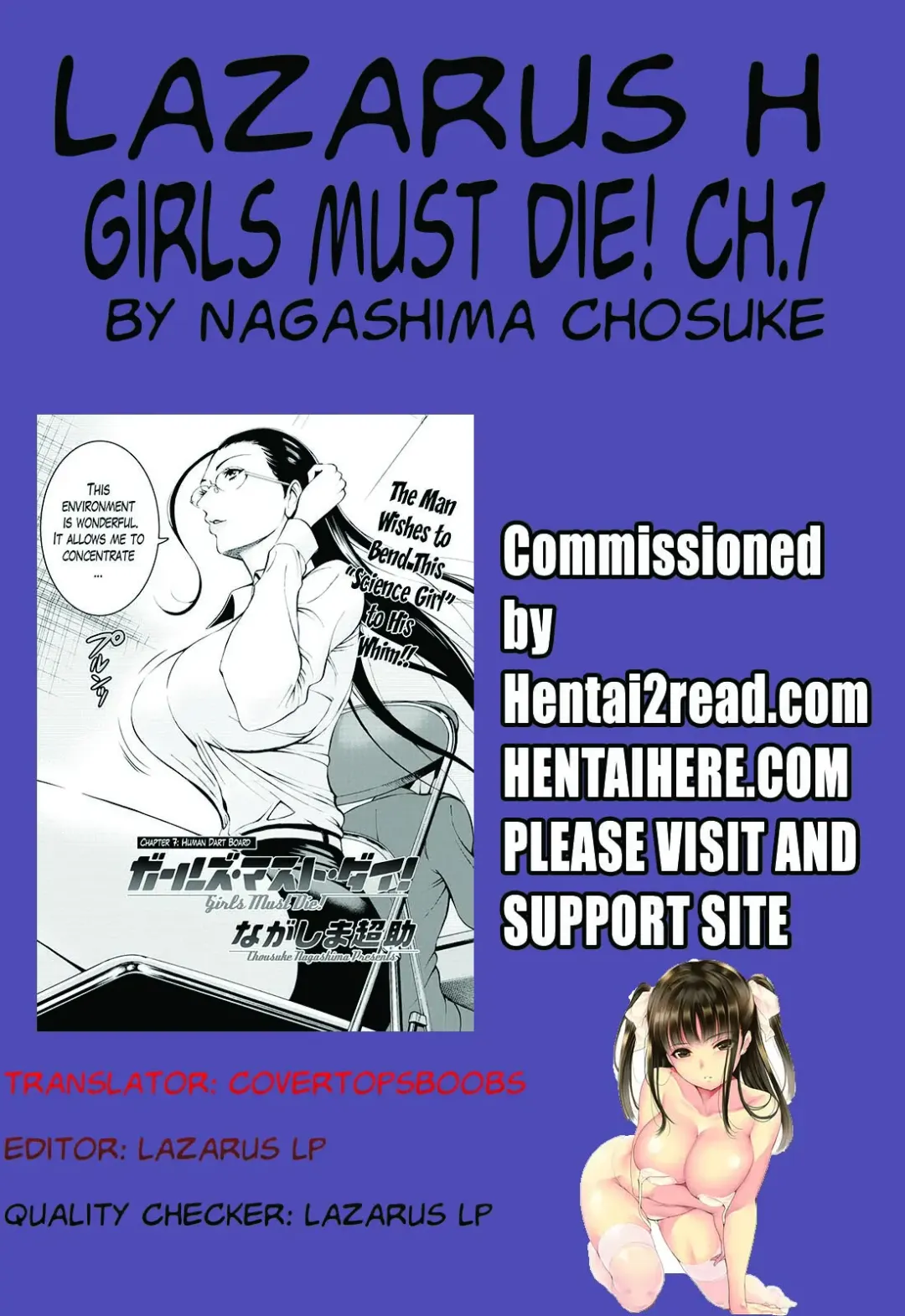 [Nagashima Chosuke] Girls Must Die! Fhentai - Page 139