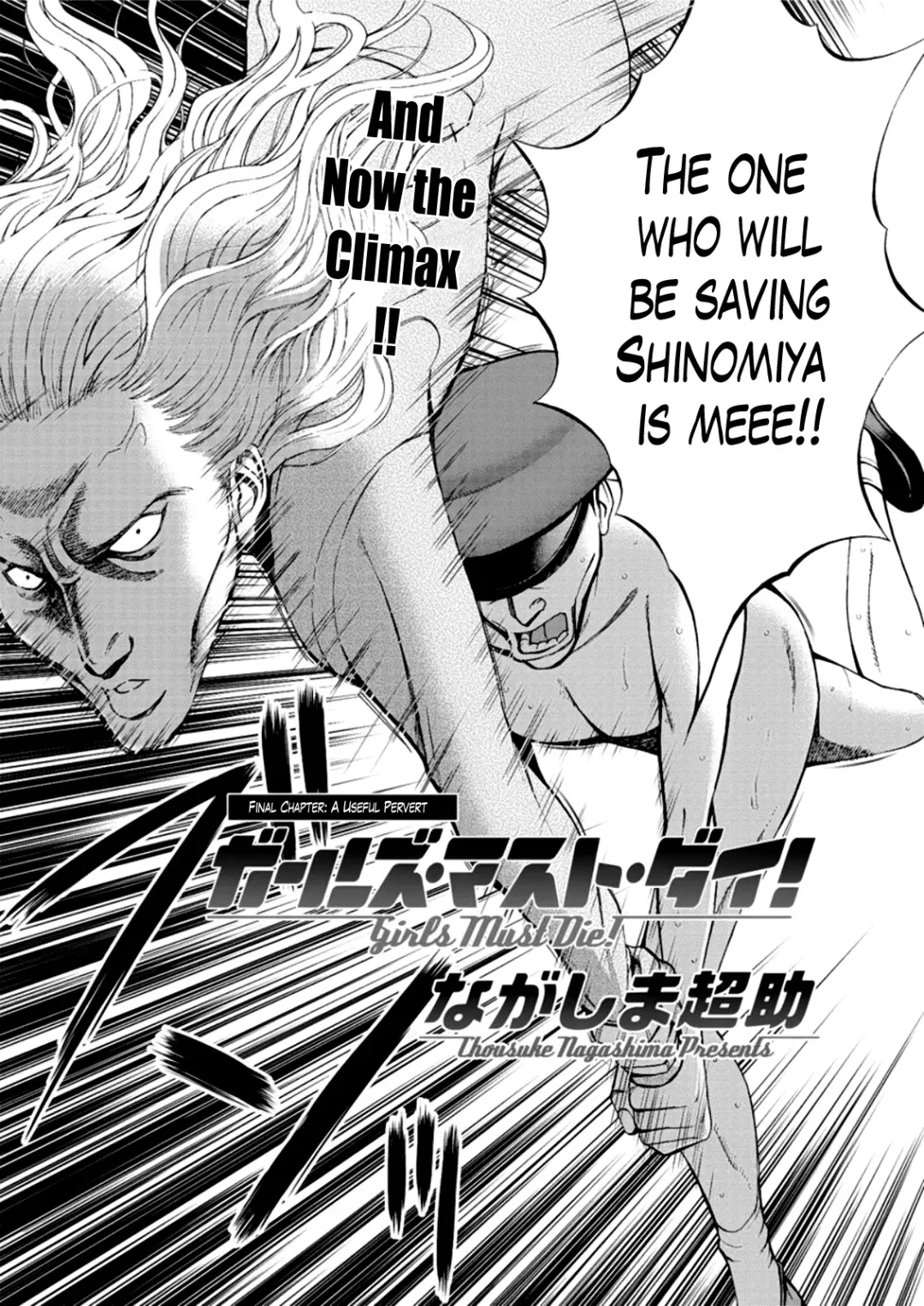 [Nagashima Chosuke] Girls Must Die! Fhentai - Page 181