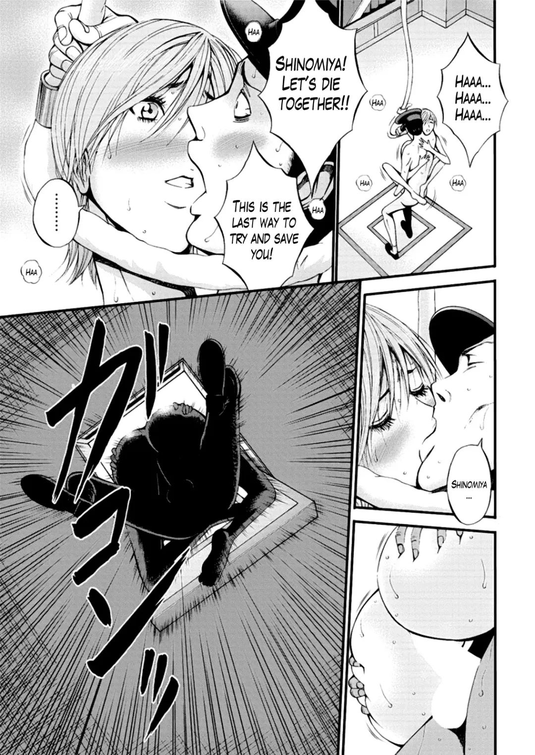 [Nagashima Chosuke] Girls Must Die! Fhentai - Page 184