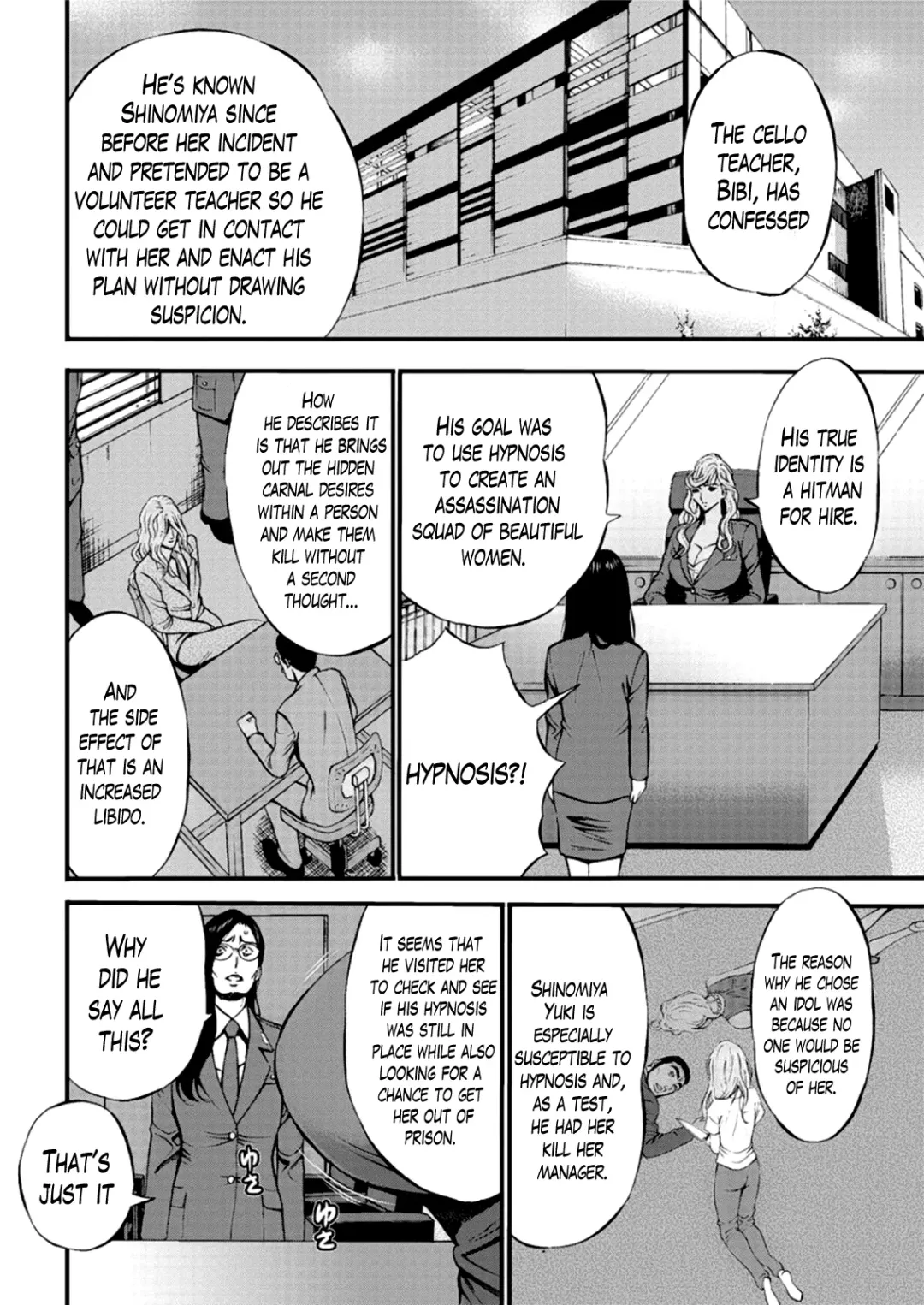 [Nagashima Chosuke] Girls Must Die! Fhentai - Page 189