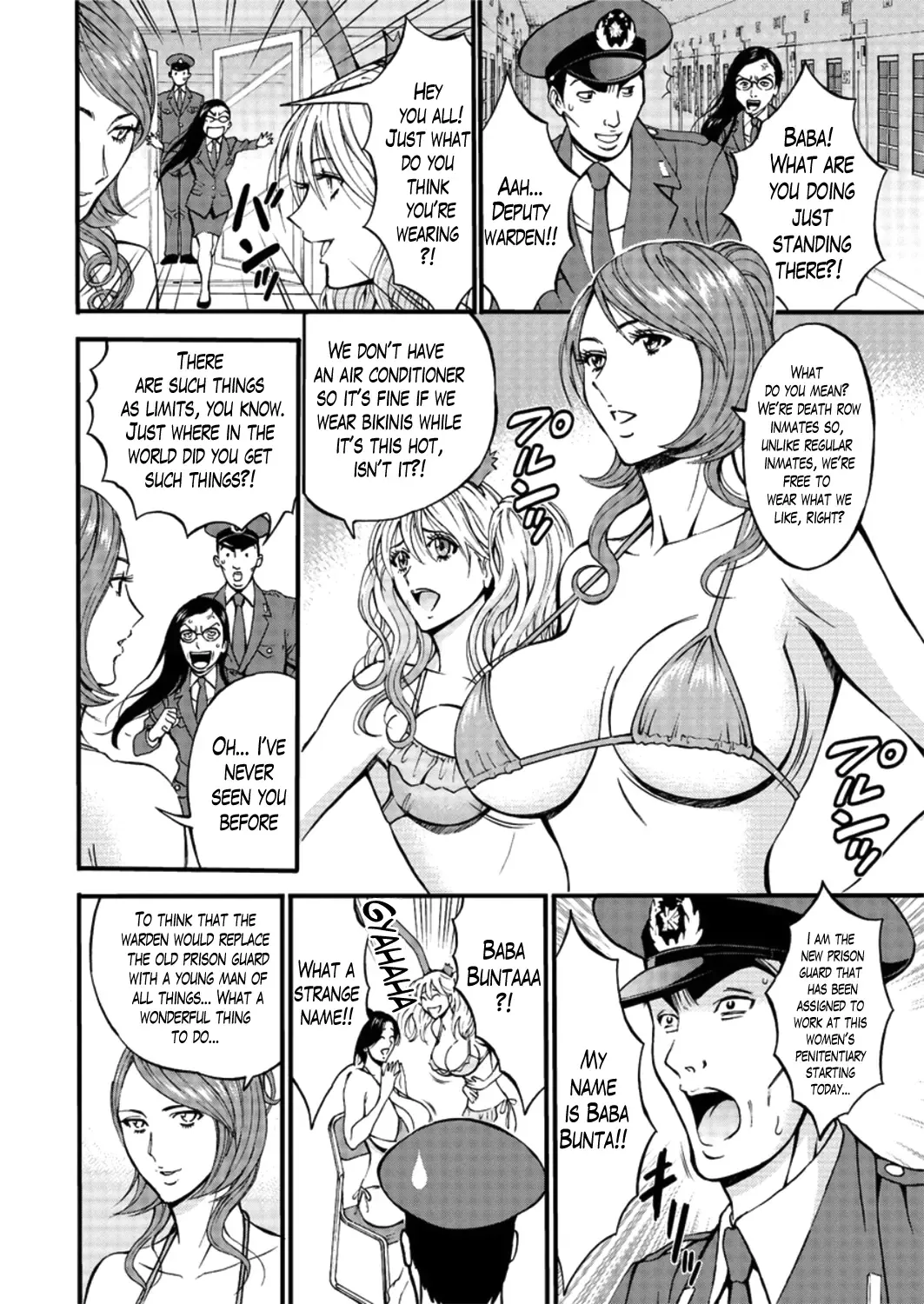 [Nagashima Chosuke] Girls Must Die! Fhentai - Page 6