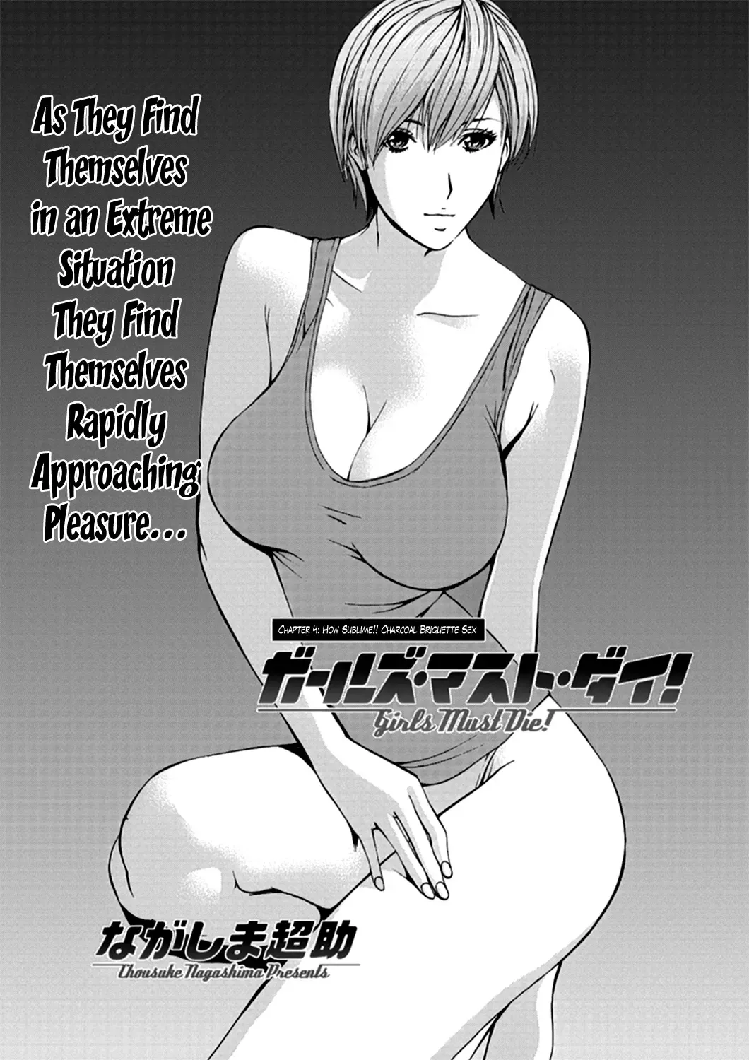 [Nagashima Chosuke] Girls Must Die! Fhentai - Page 62