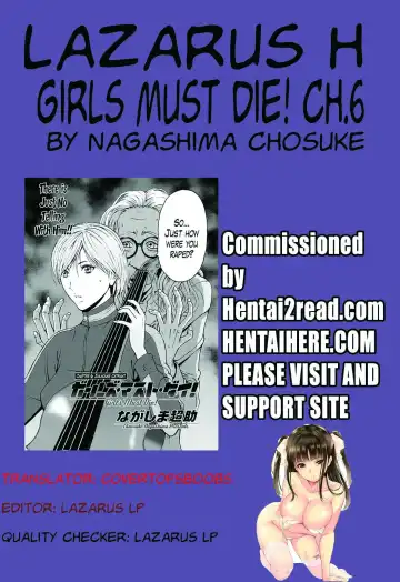 [Nagashima Chosuke] Girls Must Die! Fhentai - Page 120