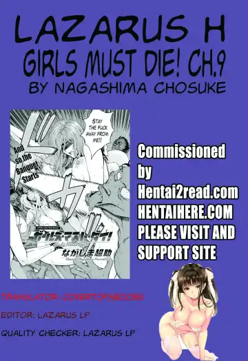 [Nagashima Chosuke] Girls Must Die! Fhentai - Page 179