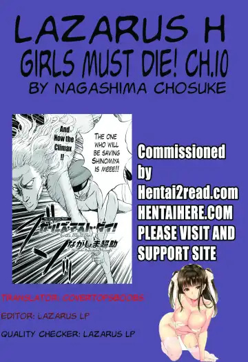 [Nagashima Chosuke] Girls Must Die! Fhentai - Page 198