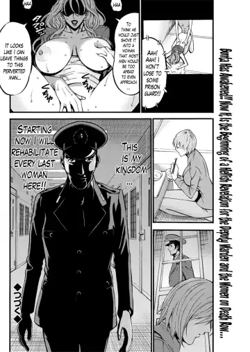 [Nagashima Chosuke] Girls Must Die! Fhentai - Page 41