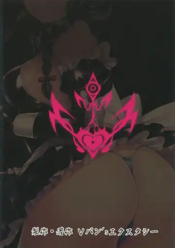 [Satou Kuuki] Dorei Shoukan Shigure Fhentai - Page 30