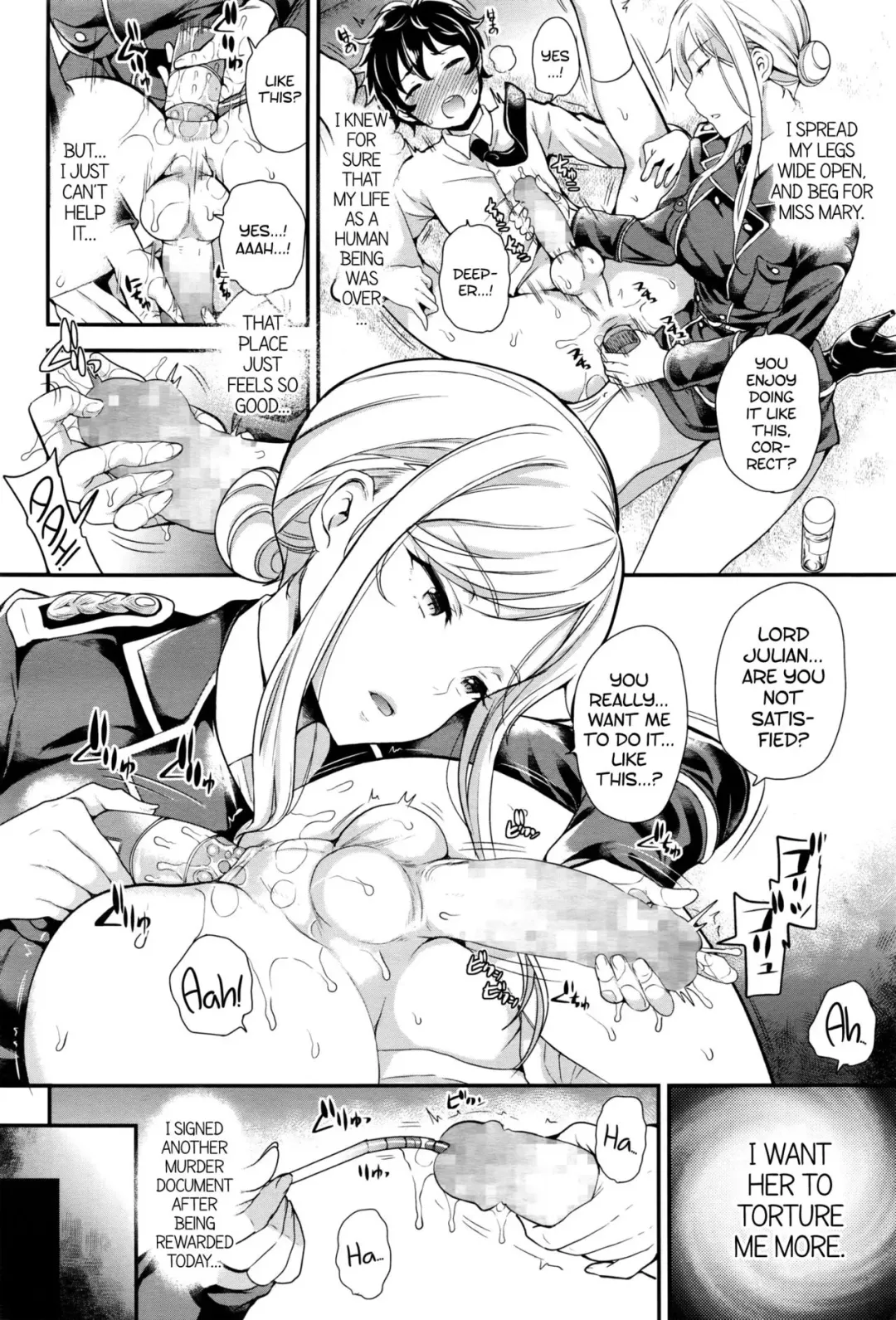 [Sugar Milk] DROPOUT Fhentai - Page 12