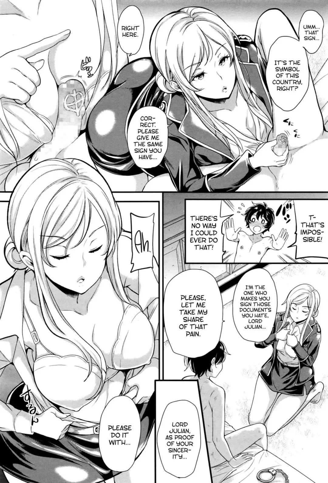 [Sugar Milk] DROPOUT Fhentai - Page 18
