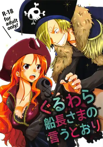 Read [Yamada Enako] Guru Wara Senchou-sama no Iutoori - Fhentai