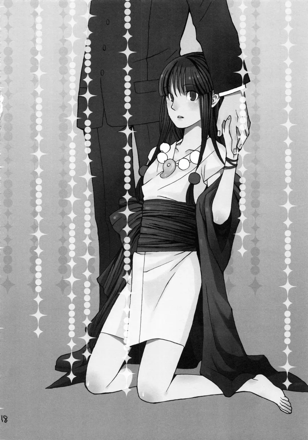 [Satou] 888 Fhentai - Page 19