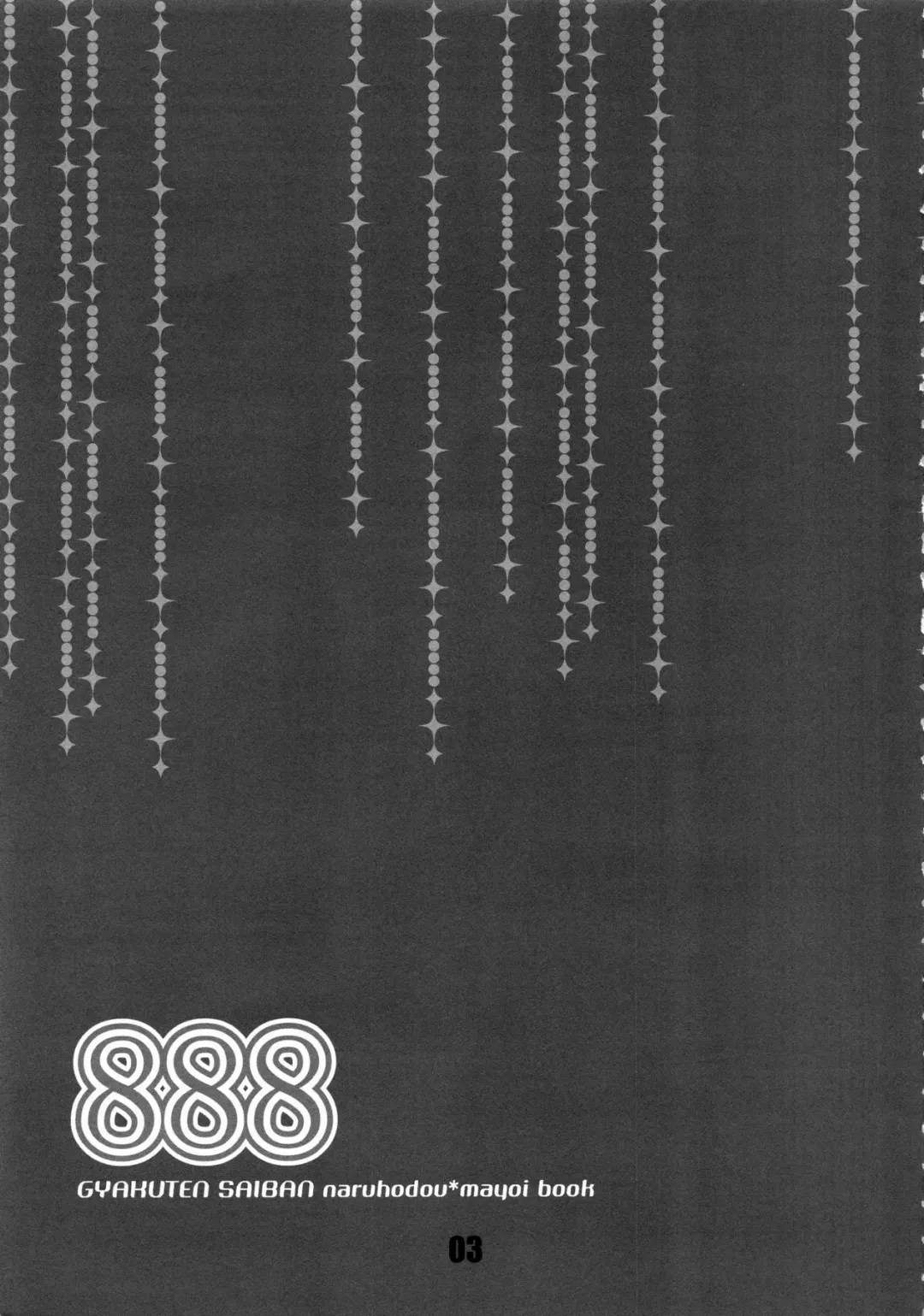 [Satou] 888 Fhentai - Page 4