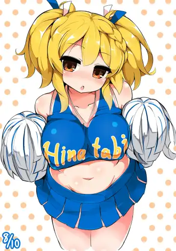 [Jakko] Cheer Eve ga Ganbaru Hon Fhentai - Page 22