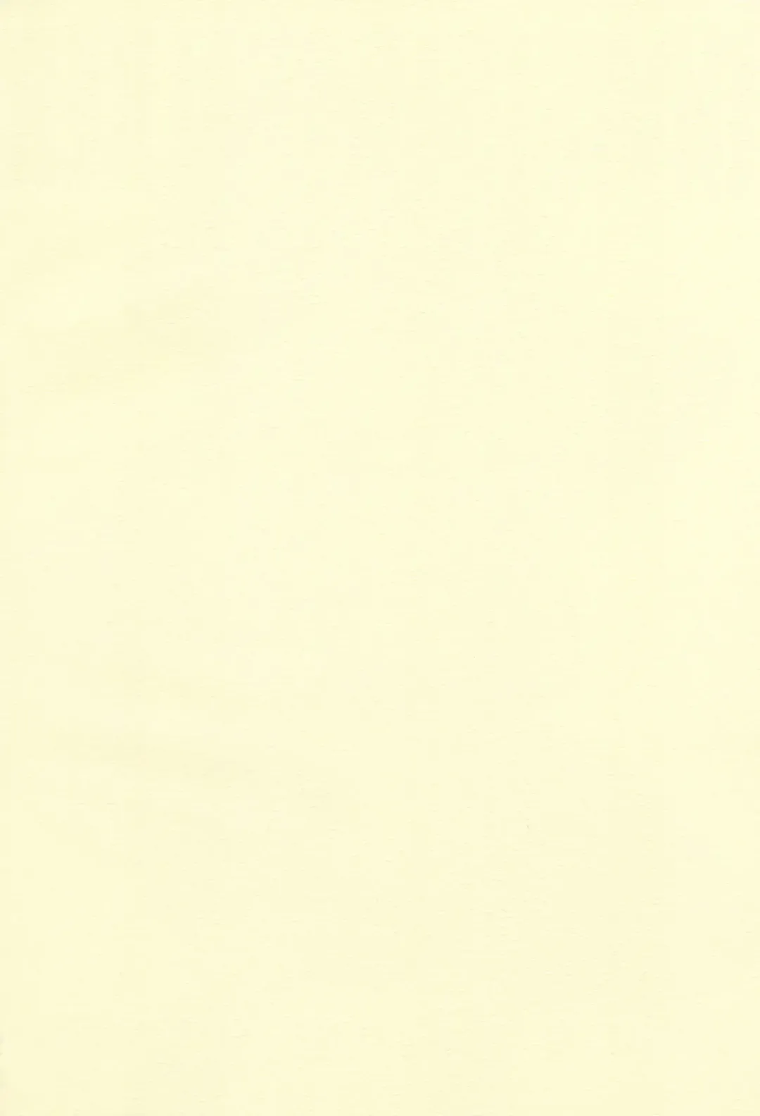 [Okina] INVISIBLE STALKER Fhentai - Page 31