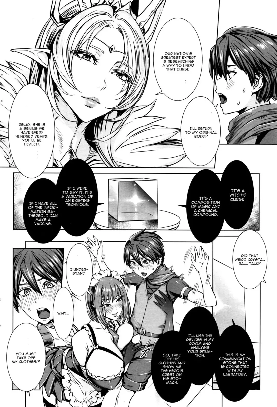 [Fei] Ippai Itte ne, Yuusha-sama Ch. 1 Fhentai.net - Page 4