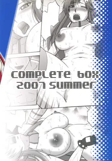 [Hatakeyama Tohya] Drill No Yoko Yokohama Yokosuka Fhentai - Page 24