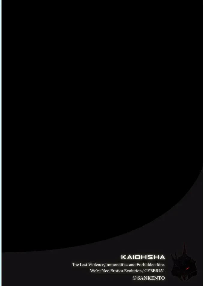 Magazine Cyberia Vol. 095 Fhentai - Page 138