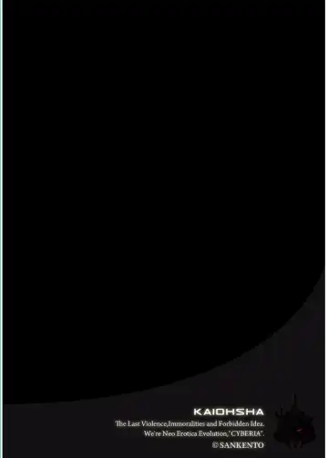 Magazine Cyberia Vol. 095 Fhentai - Page 138