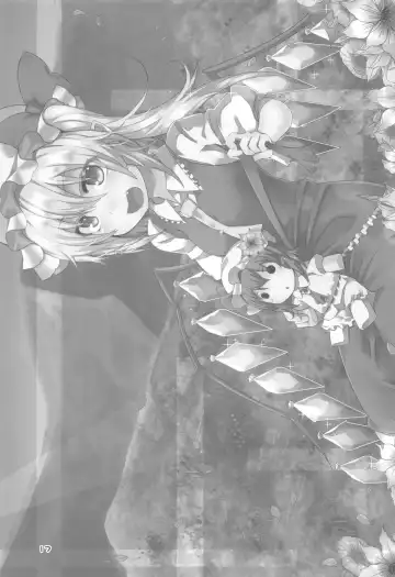 [Land Sale] Flan-chan no Saimin Nikubenki Challenge Fhentai - Page 16