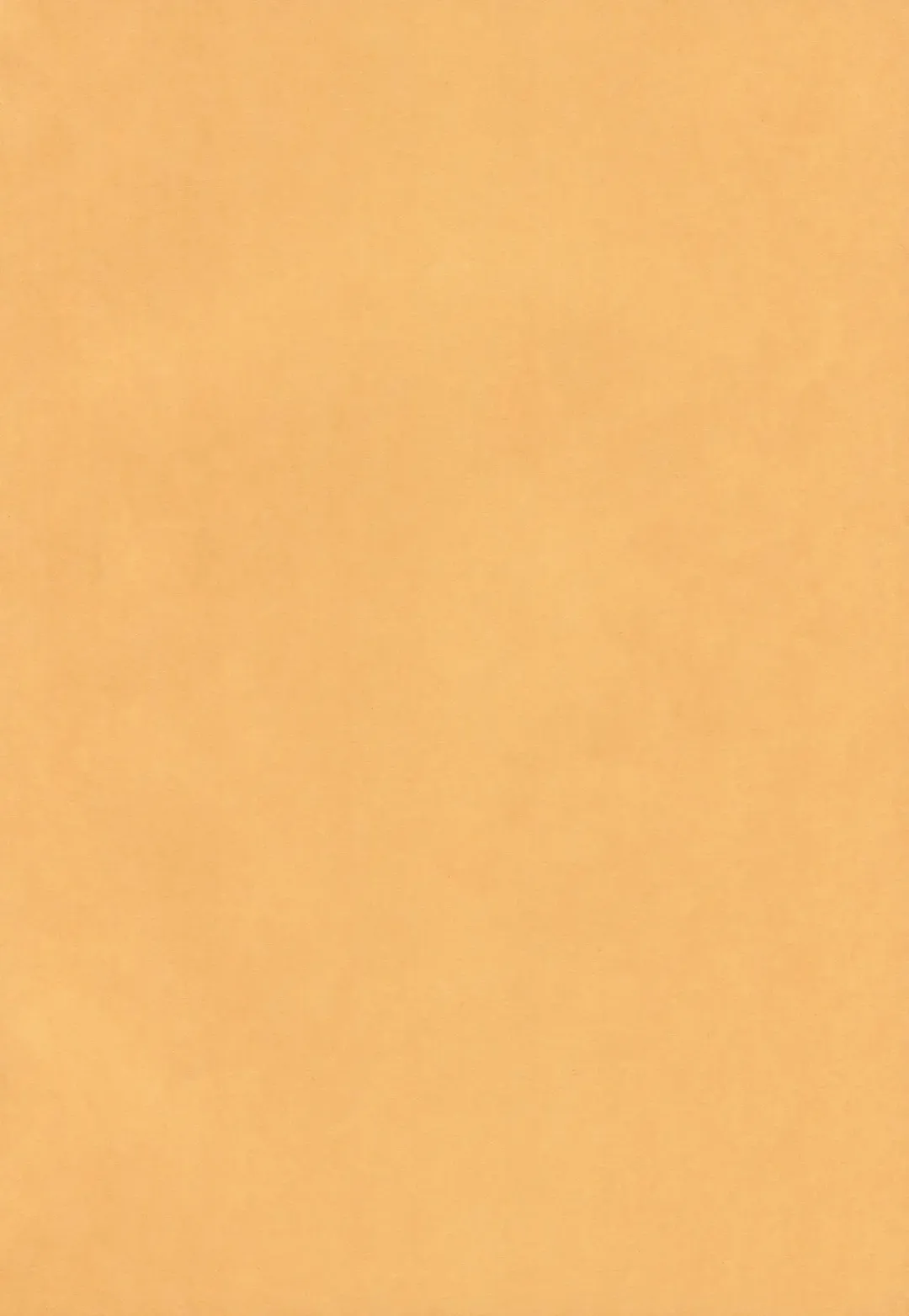 [Inochi Wazuka] Ochinko Sensei Fhentai - Page 2