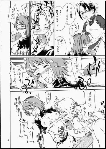 [Hinemosu Notari] Bourgeoisie no Hisoka na Tanoshimi - Le Charme Discret De La Bourgeoisie Fhentai - Page 17