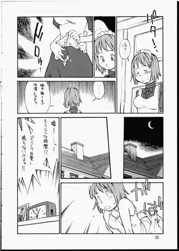 [Hinemosu Notari] Bourgeoisie no Hisoka na Tanoshimi - Le Charme Discret De La Bourgeoisie Fhentai - Page 9