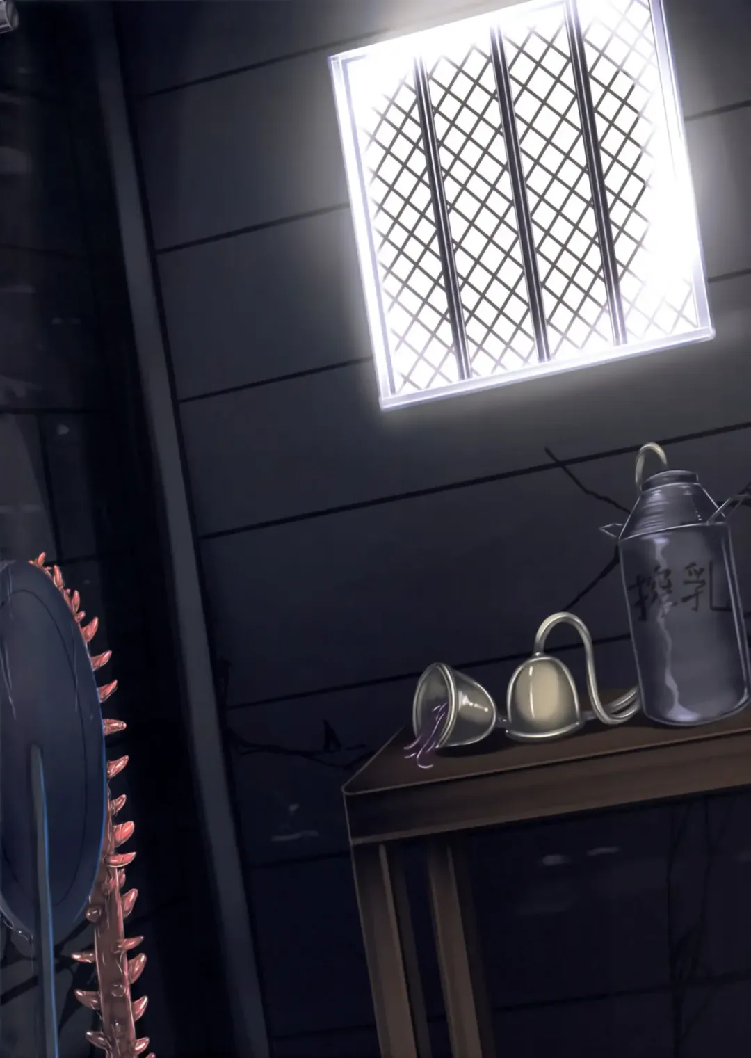 [Monikano] Kuchikukan Shigure Kyousei Zecchou Souchi Fhentai - Page 27