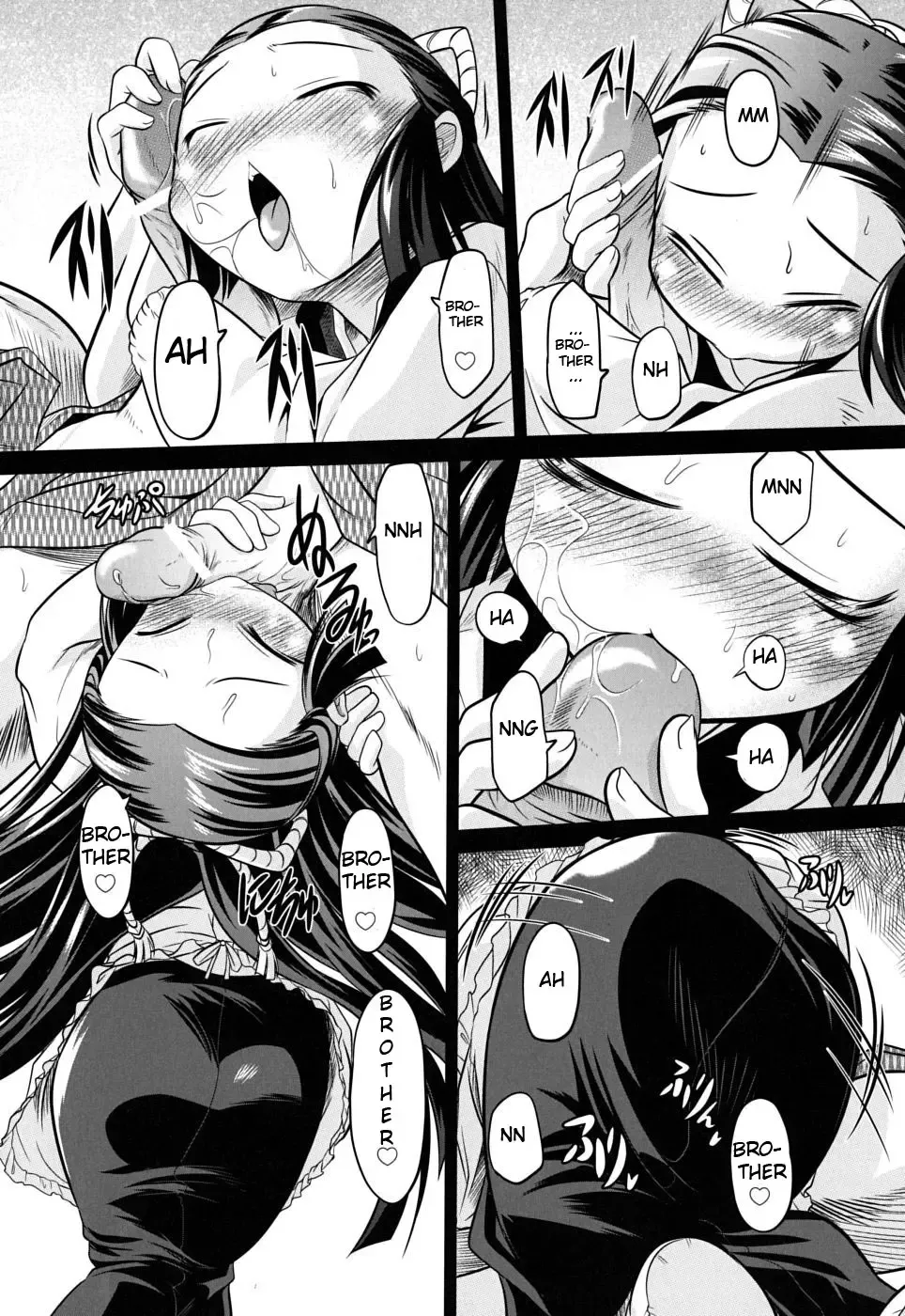 [Takura Mahiro] Takuramakan Doubutsuen - Taklamakan Zoo Ch. 1 Fhentai - Page 15