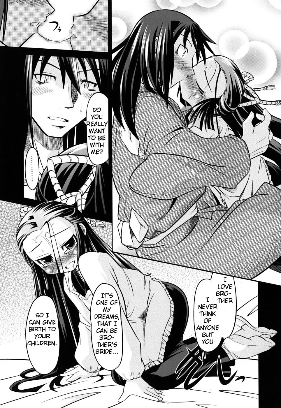 [Takura Mahiro] Takuramakan Doubutsuen - Taklamakan Zoo Ch. 1 Fhentai - Page 18