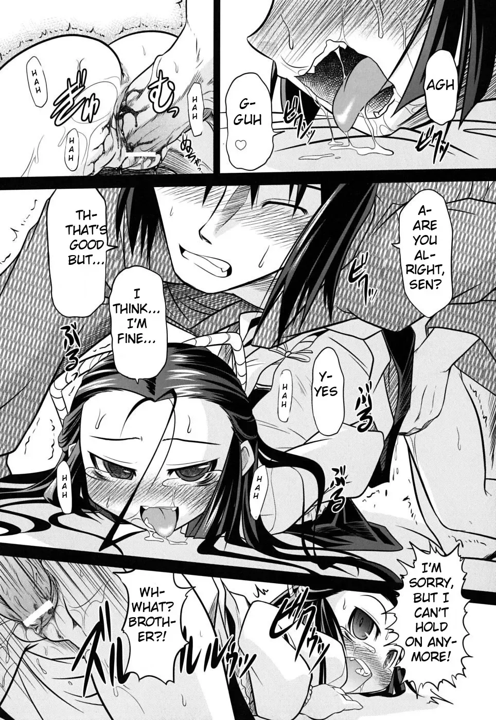 [Takura Mahiro] Takuramakan Doubutsuen - Taklamakan Zoo Ch. 1 Fhentai - Page 20