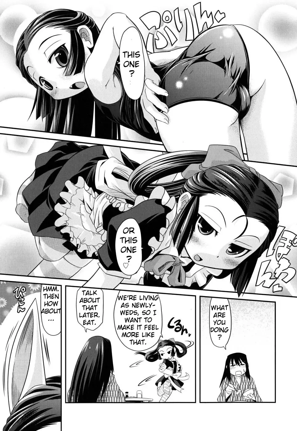 [Takura Mahiro] Takuramakan Doubutsuen - Taklamakan Zoo Ch. 1 Fhentai - Page 28