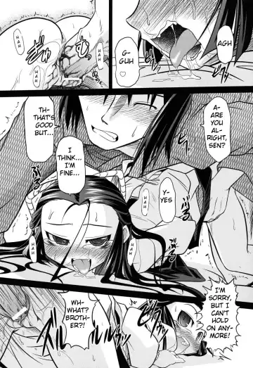 [Takura Mahiro] Takuramakan Doubutsuen - Taklamakan Zoo Ch. 1 Fhentai - Page 20