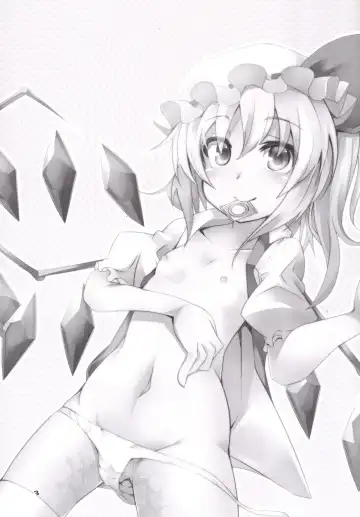 [Land Sale] Inran Imouto! Flan-chan Fhentai - Page 2