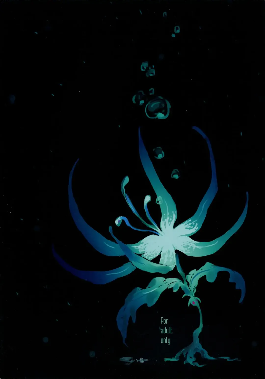 [Solopipb] Crystalloid no Ganbou Fhentai - Page 2