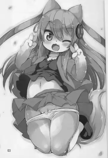 [Ro] Bokurano@Mii-chan Fhentai - Page 3