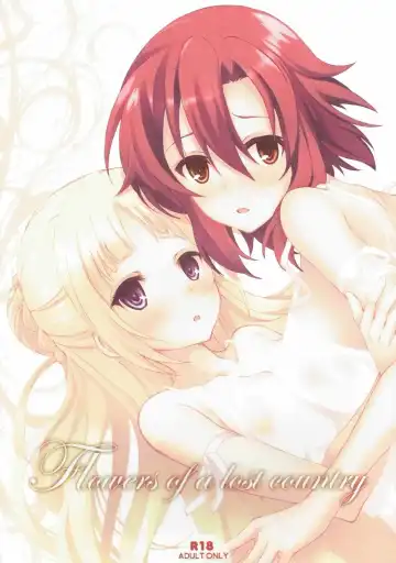 [Koga Nozomu - Shinokawa Arumi] Flowers of a lost country - Fhentai