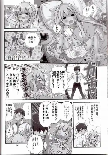 [Saeki Tatsuya] Sensei HaaHaaHaaHaaHaa Daaisuki!! Fhentai - Page 13