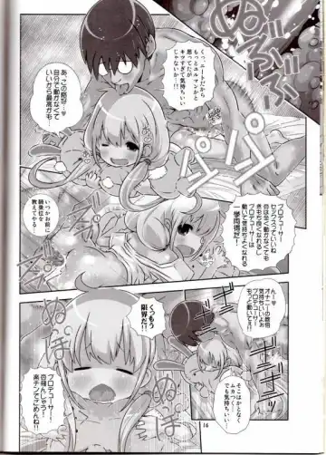 [Saeki Tatsuya] Sensei HaaHaaHaaHaaHaa Daaisuki!! Fhentai - Page 15