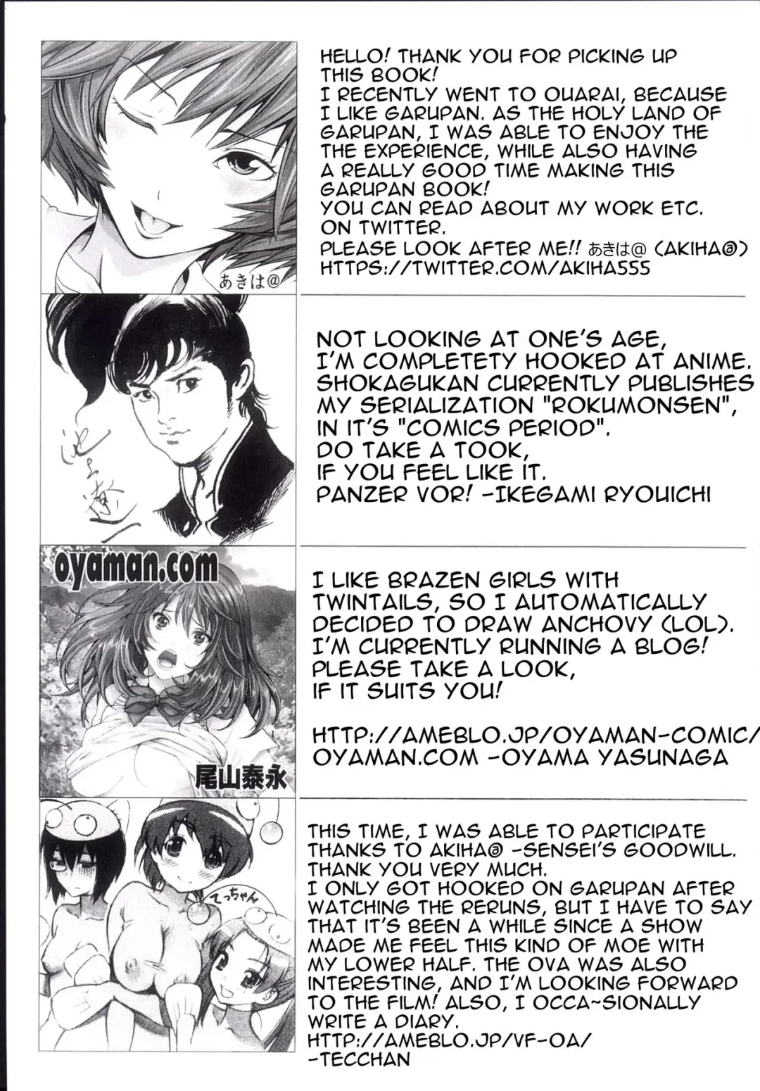 Senshadou no Musumetachi ga Hiwai na Bitch ni Shiagarimashita | The Daughters of The Tank Way Were Finished in Indecent Bitsch. Fhentai - Page 20