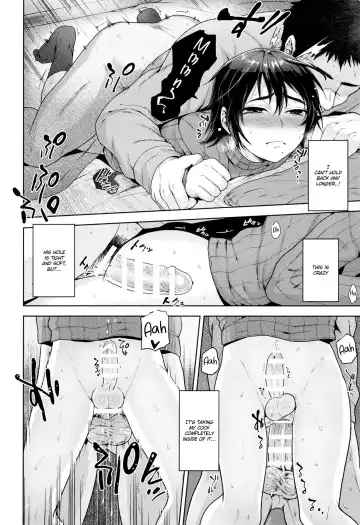 [Tsukuru] Kotatsu no Nakami Fhentai.net - Page 15