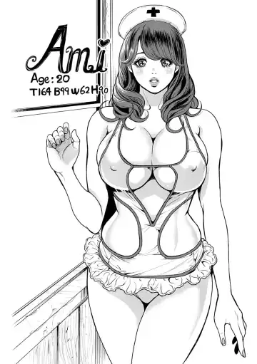 [Tabe Koji] Kamen no Inmu Fhentai - Page 164