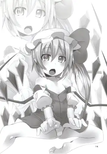 [Land Sale] Flan-chan no Ero Trap Dungeon Fhentai.net - Page 13