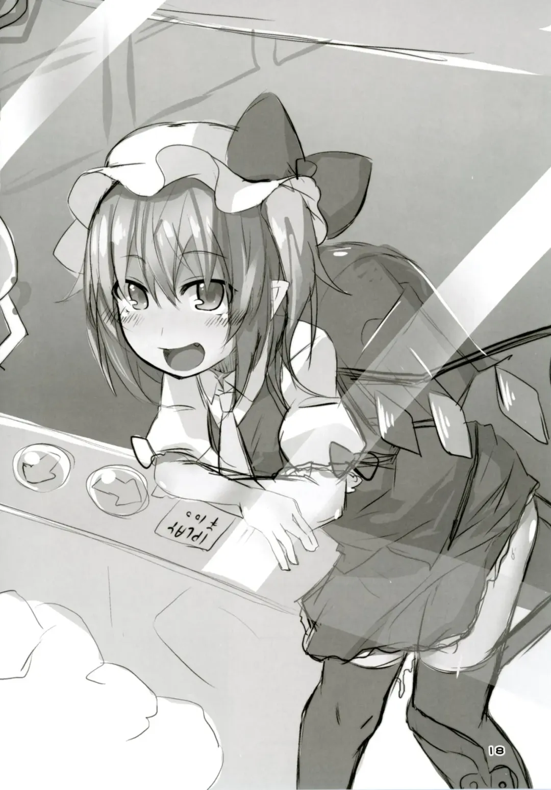 [Land Sale] Flan-chan no Ero Trap Dungeon HARDCORE TAIL Fhentai - Page 17